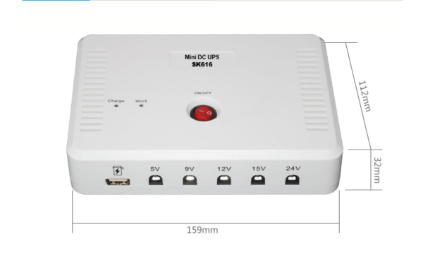 SK616 Mini DC UPS for Wifi Router + ONU + IP cam/CC cam (15600mAh with mega 5 output) - Image 4