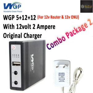WGP Mini UPS With 12v 2A Recommended Charger Adapter (5+12+12 Volts 3 Output) "COMBO PACKAGE 2"